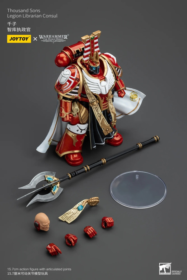 photo of JOYTOY WH 40K THOUSAND SUNS LIBRARIAN CONSUL 1/18 AF