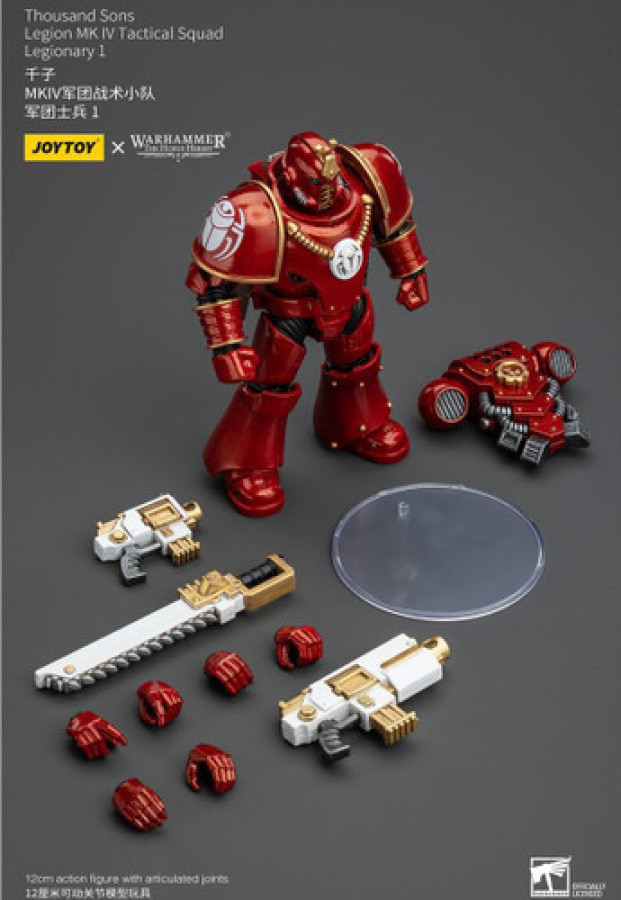 photo of JOYTOY WH 40K THOUSAND SUNS LEGIONARY 1 1/18 AF