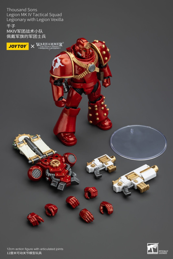 photo of JOYTOY WH 40K THOUSAND SUNS MK IV VEXILLA 1/18 AF