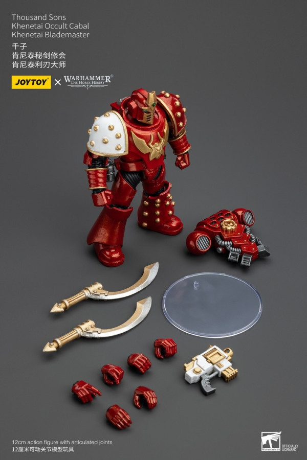 photo of JOYTOY WH 40K THOUSAND SUNS KHENETAI BLADEMASTER 1/18 AF