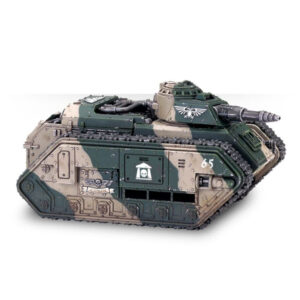 photo of Hellhound tank